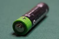 Вижте нашите батерии 32