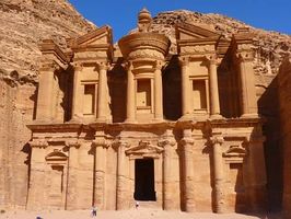 екскурзия до йордания - 84351 постижения