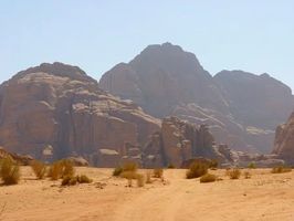 екскурзия до йордания - 71415 отстъпки