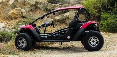 Quad Lanzarote - 2479 news