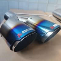 Akrapovic - 23095 комбинации