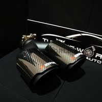 Akrapovic - 33716 отстъпки